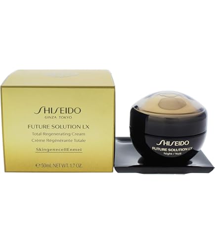 Amazon | SHISEIDO(資生堂) フューチャーソリューション LX トータル